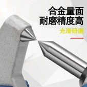 富基山数显尖头深弓架千分尺高精度0 25mm0.001测板厚深度千分尺