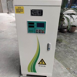 智能中文在线软启动柜WRDQ 075