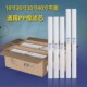 净水器滤芯pp棉20寸30寸40寸熔喷保安通用聚丙烯过滤芯5微米商用