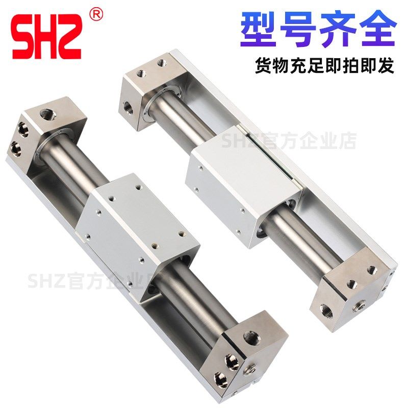 SHZ磁偶式无杆滑台气缸CY3R10/15/32-100*200*0*3-1000长行程