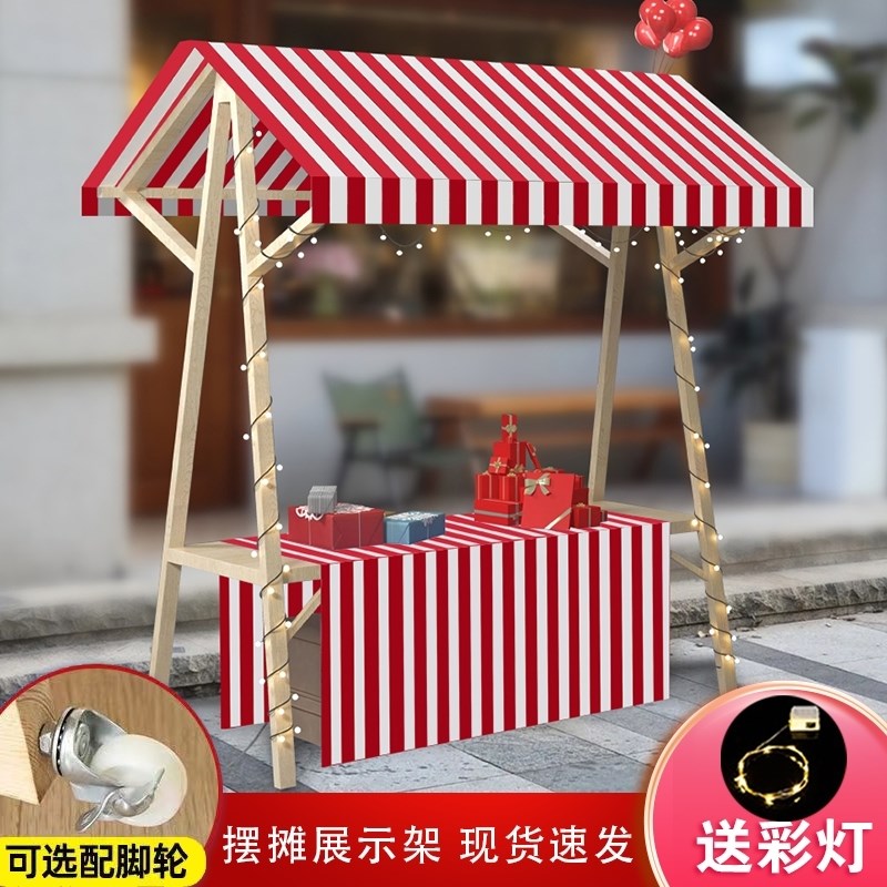 集市摊位展示架夜市摆摊架子地摊车市集移动可折叠花车促销展示台