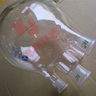 另有20000ml 口径可自选 四口圆底烧瓶10000ml 10L反应瓶