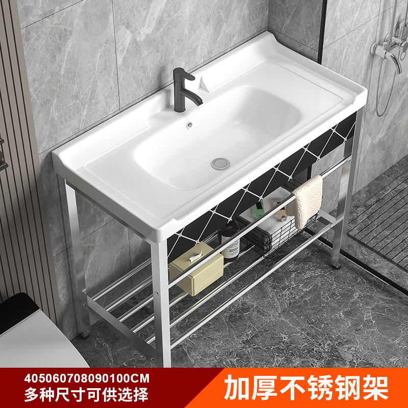 阳台落地式洗手盆不锈钢支架卫生间陶瓷洗脸盆柜组合一体台盆水池