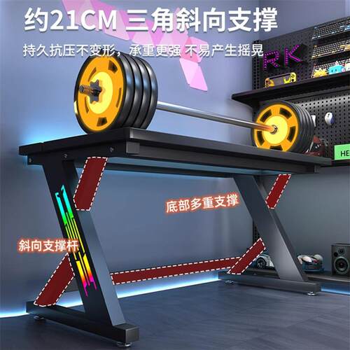 粤钧s3电脑桌台式碳纤维加厚电竞桌椅套装可夹机械臂电竞游戏桌
