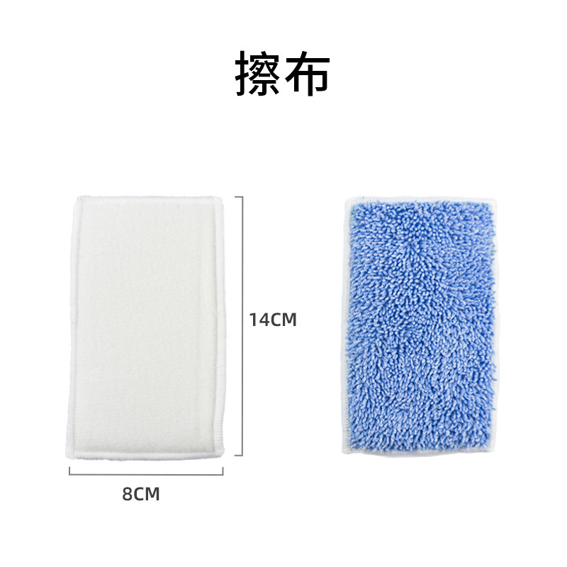 长远黑板擦可拆洗粉笔擦无尘教师专用白板擦可水洗板擦布家用无尘图片