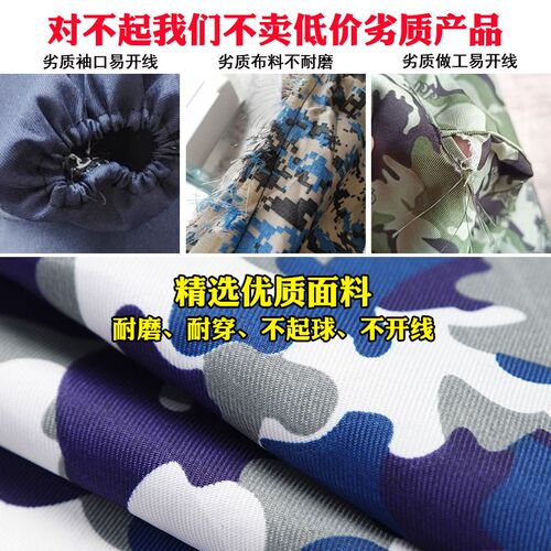 男士工作服劳保服车间蓝大褂透气耐磨罩衣长袖围裙定制logo印字
