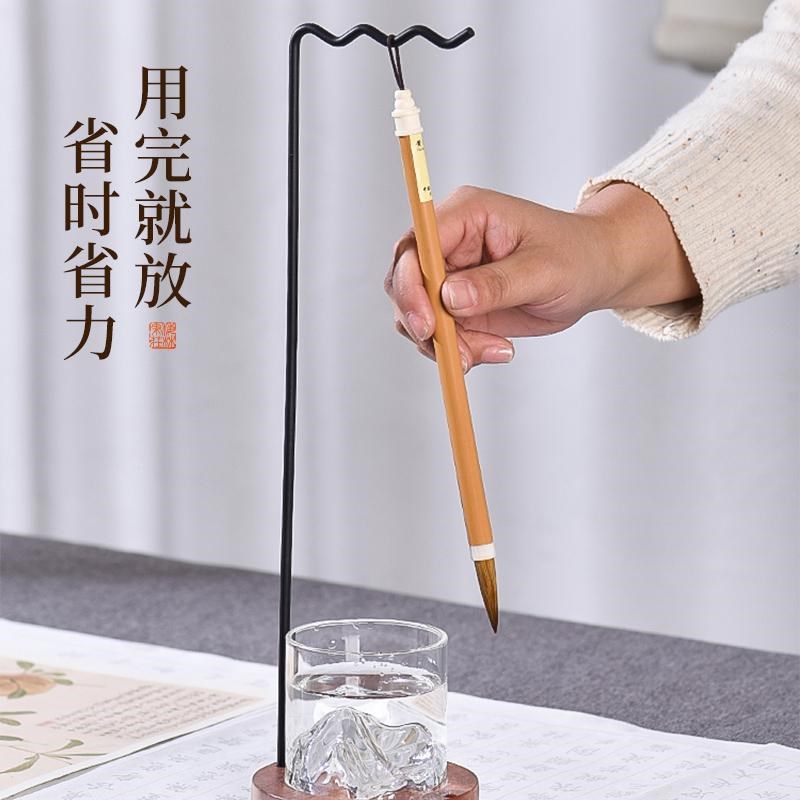 毛笔挂架免洗笔架悬挂式笔架子展示架书法专用洗笔神器洗笔器文房图片
