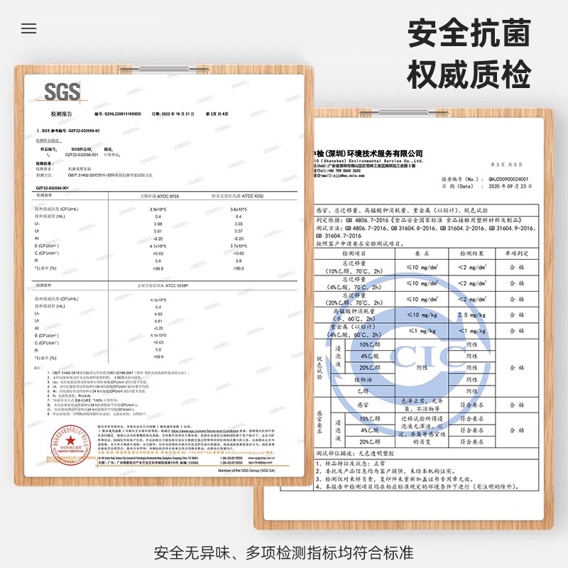 餐桌垫免洗防水防油家用长方形PVC软玻璃茶几桌面保护膜桌布