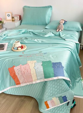 A类多多熊VC双凉感60支天丝夏被冰豆棉凉感抗菌天丝空调被可机洗