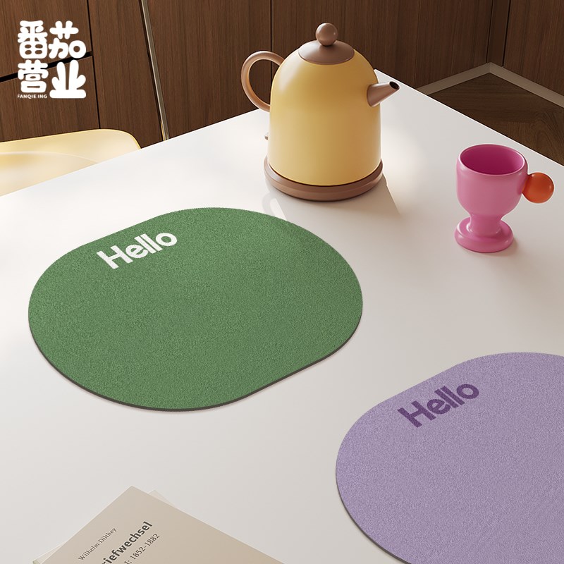 家用奶油风餐垫简约百搭皮革防水防烫碗盘垫微波炉咖啡机隔热垫子