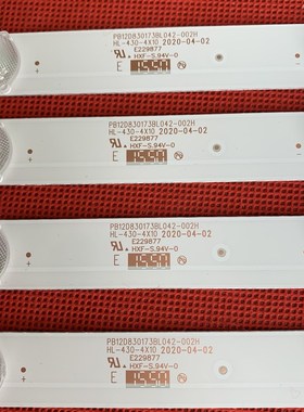 组装机 3寸液晶电视灯条R-D302X-01-DL HL-30-X10背光