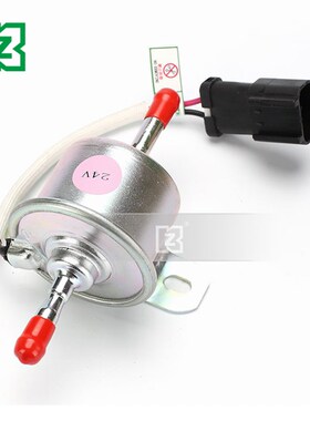 洋马挖掘机电子燃油泵24V黑插VIO75 80 60 4D84发动机外置输油泵