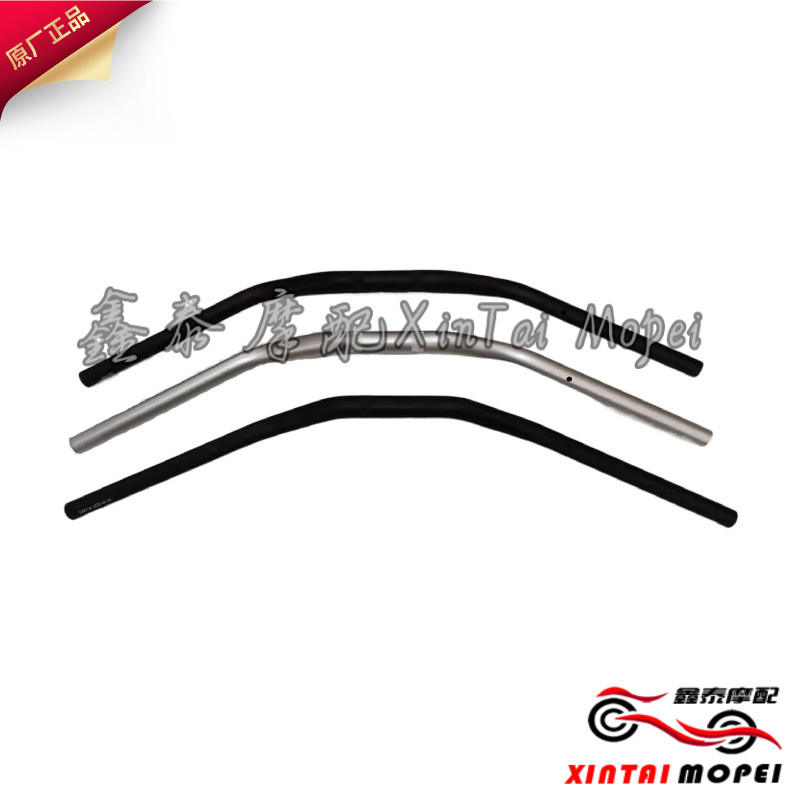 适用贝纳利黄龙BJ600GS/BN600追600/20/21款方向把 车把 龙头把手