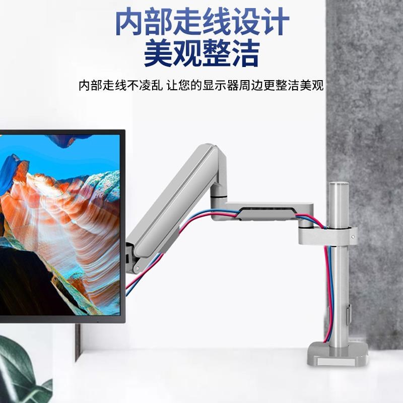 显示器万向支架悬臂升降器伸缩旋转电脑屏幕摇臂工业加长竖屏倒挂