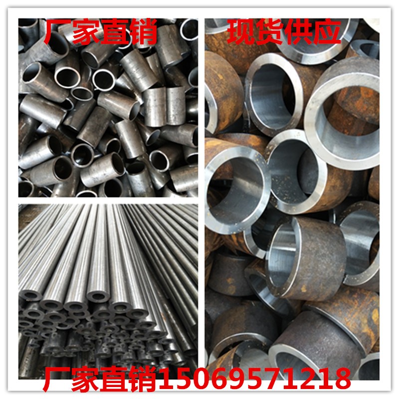 20号精密钢管5无缝钢管精拔冷拉管Q2无缝碳钢管冷拉光亮管切割