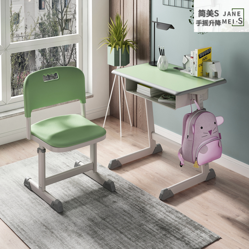 书桌简约儿童学习桌家用装高迪印象手摇升降写字桌小学生课桌椅