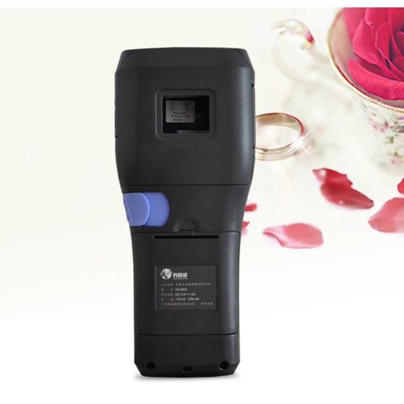 科馨诚标签打印机HK-70固定资产网线线缆条码便携式手持标签机