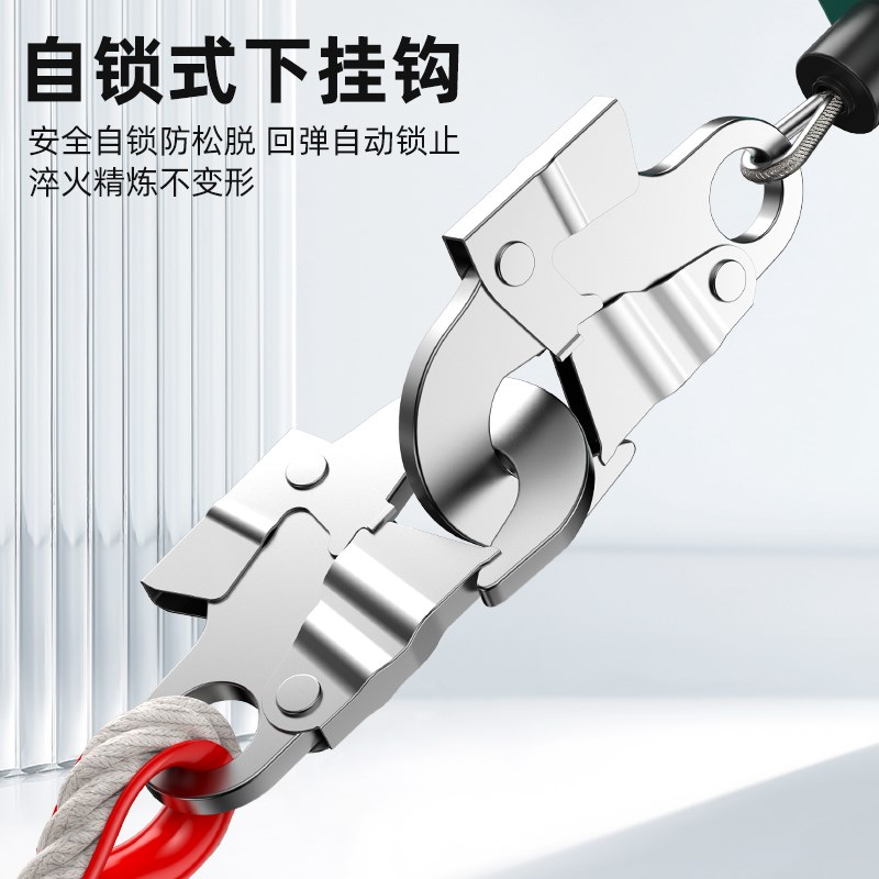 沪工自锁防坠器高空作业速差自控器重型工业缓降器防坠落自锁器