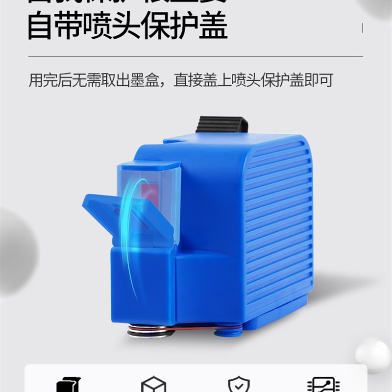 迈吉狮迷你智能手持打生产日期纸箱易拉罐鸡蛋打码机