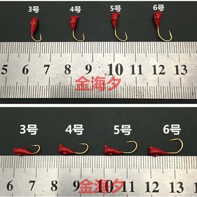 传统钓七星漂朝天钩线组装 高灵敏度野钓鲫鱼成品七星漂线组