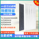 40SAW S51A W50A过滤网FUS40H 配sharp夏普空气净化器FU