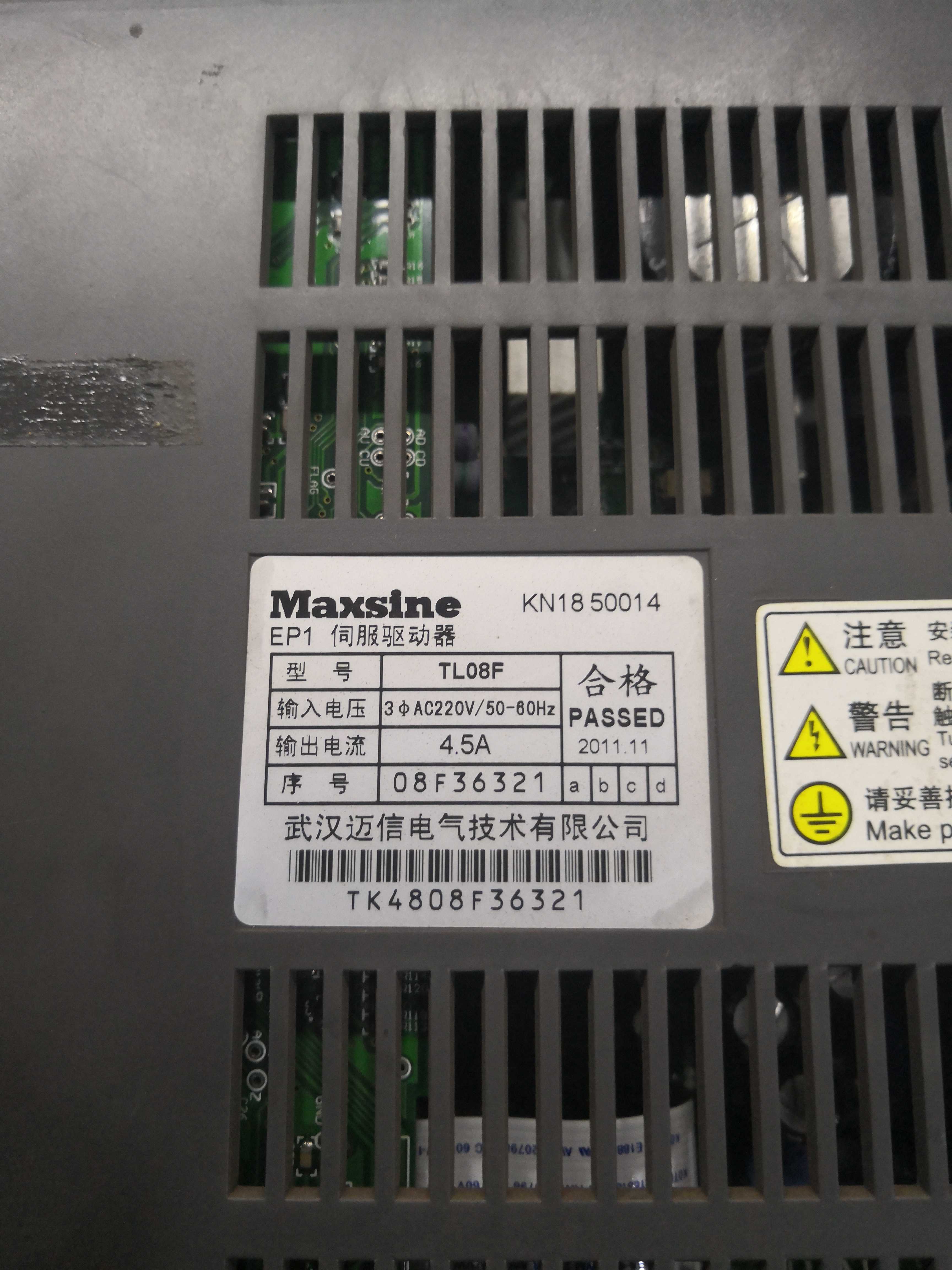 迈信伺服驱动器维修EP1 TL08F TLF TL1F GL0 TL15 EP100-3