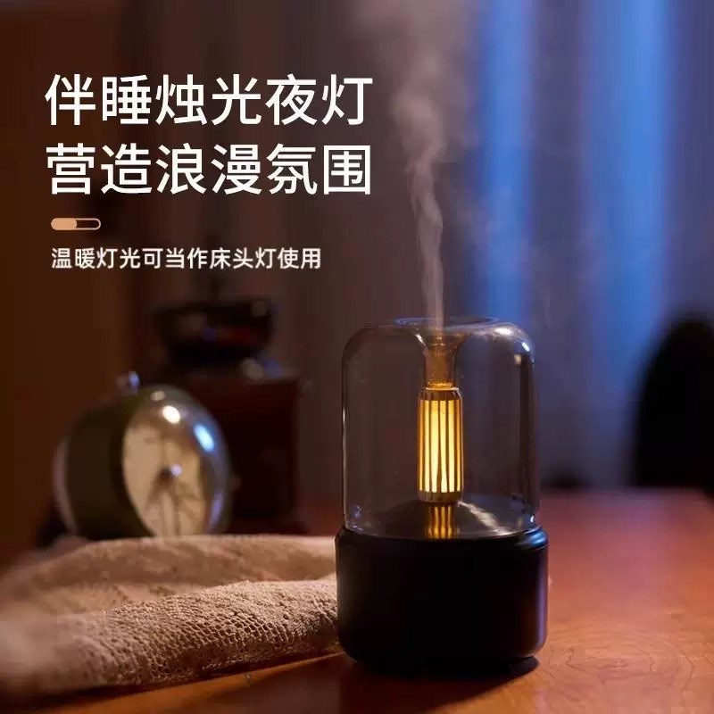 智能香薰机超声波加湿器保湿安神除螨家用宿舍办公助眠香氛夜灯