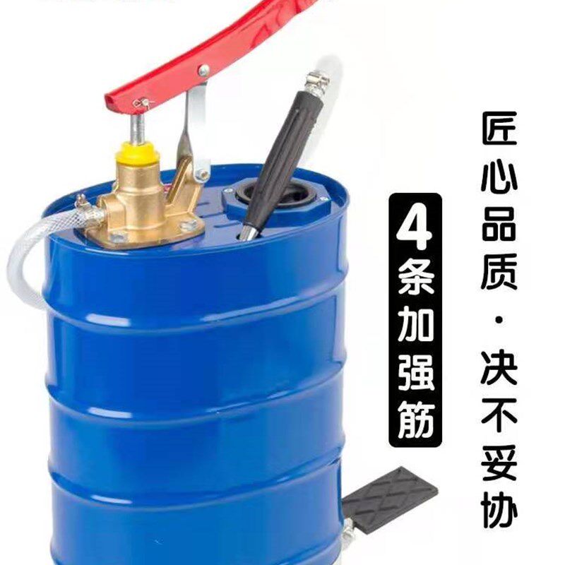 手动机油齿轮油加注器加油机抽油机波箱变速箱后桥注油泵
