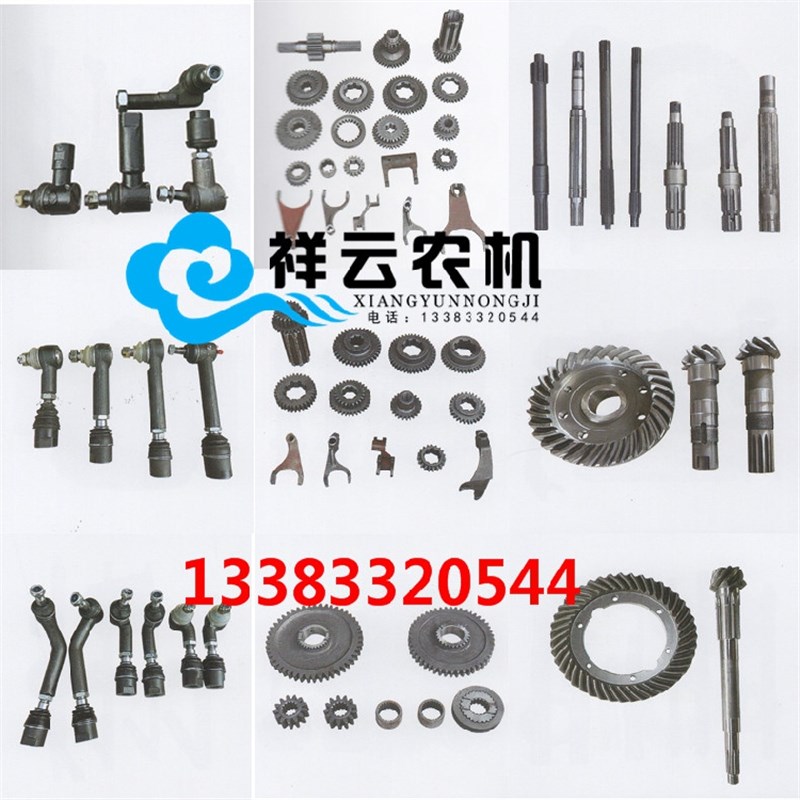 盐城黄海金马1/220/0/30拖拉机配件变速箱轴承座二轴座