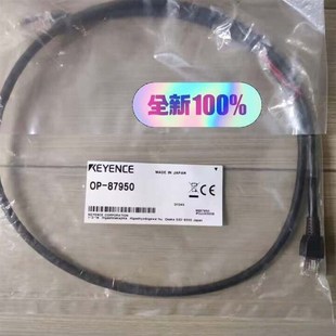 传感器 87950
