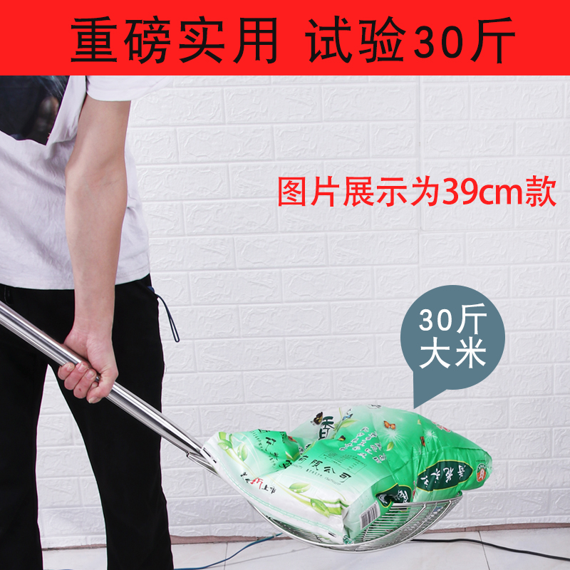 不锈钢长柄大漏勺 大笊篱加厚线漏油炸捞网炸篱 商用超大号过滤网