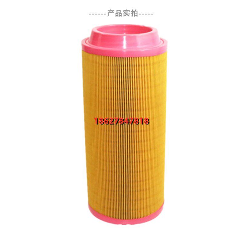 欣达压缩机SFG-37/45保养配件空气滤清器W9030077阿格斯特空滤芯