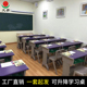 双人课桌椅中小学儿童学习书桌升降塑料写字桌家用学校学生辅导班