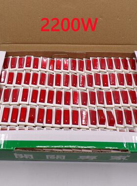 电锅开关配件按钮1000W-3000W多功能电热饭锅多星锅船型开关带灯