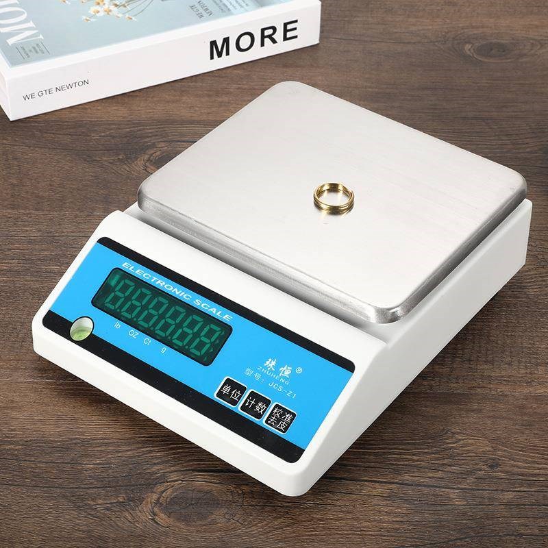电子0.01g天平计数秤0.1珠宝天平秤实验克重超市商用电子称