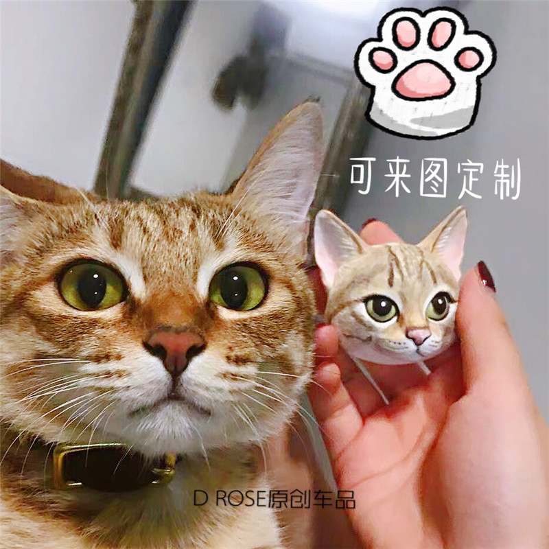 汽车出风口香水夹豹猫花猫定制猫咪装饰石膏香薰扩香石出风口香水