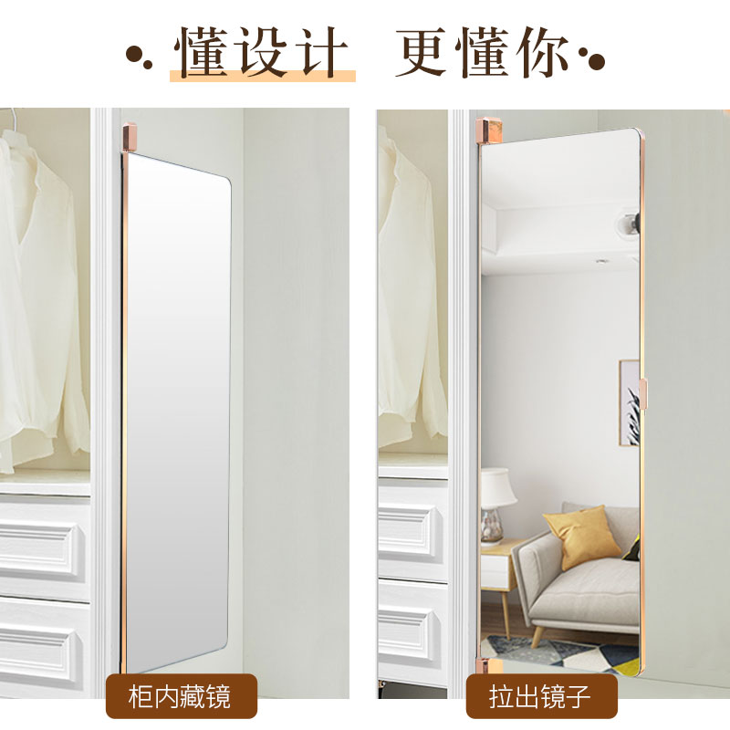 对开门衣柜镜子全身镜旋转穿衣镜翻转试衣镜穿衣镜折叠穿衣镜