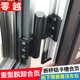 隔热断桥铝合金门窗合页加长加重铰链平开窗户脱卸合页暗合页黑色
