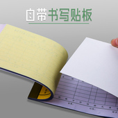 50本出库单入库单二联三联无碳复写手写仓库车间成品材料领料单收