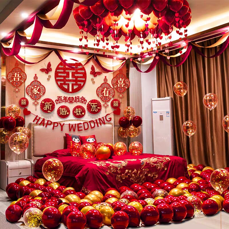 婚房布置套装气球男方房间卧室背景墙装饰婚礼新房子婚庆用品大全