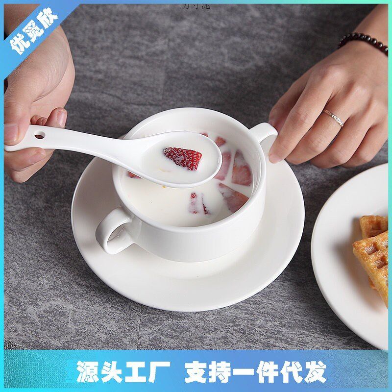 酒店餐厅陶瓷餐具白双耳汤碗汤杯浓汤盅碗炖盅西式甜品杯双耳碗厂