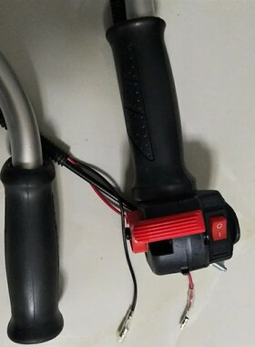 小松款富世华款侧挂式割草机割灌机操作手把左右手把一套精品配件