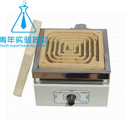 实验室仪器 可调万用电炉1000w 电子单联电炉 加热电炉永光明