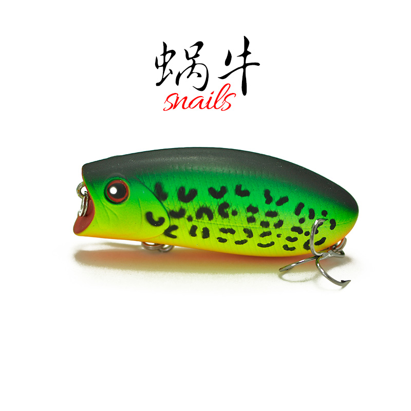 小林路亚饵 蜗牛 浮水米诺波爬铅笔 鲈鱼鳜鱼饵翘嘴专杀 假饵硬饵