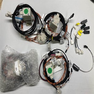 101 含 ASM 秦泵商行 8334320 VX240 KNS