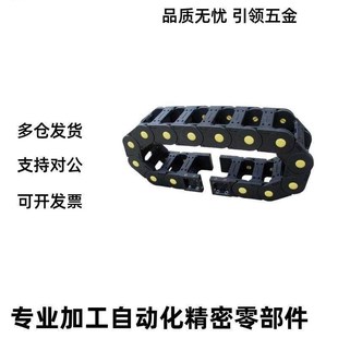 F30 F20 R接头 VBK21 R38VEK21 替代怡合达VBK21