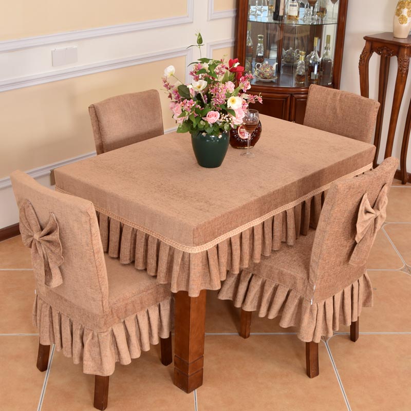 简约现代长方型餐桌布家用布艺咖色台布餐桌罩全包茶几布桌裙