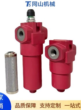 适用贺德克HYDAC高压过滤器DFBN/HC30TLB10D1.X/-L24