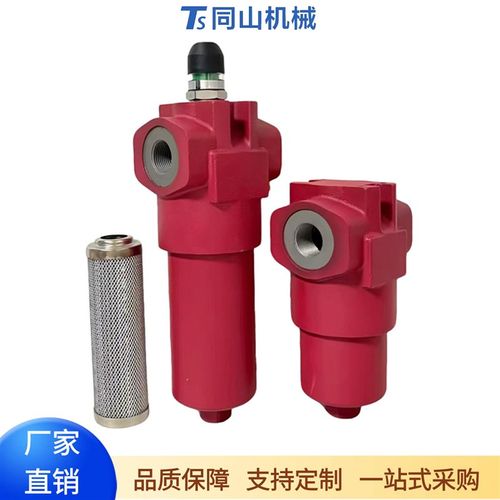 适用贺德克HYDAC高压过滤器DFBN/HC30TLB10D1.X/-L24