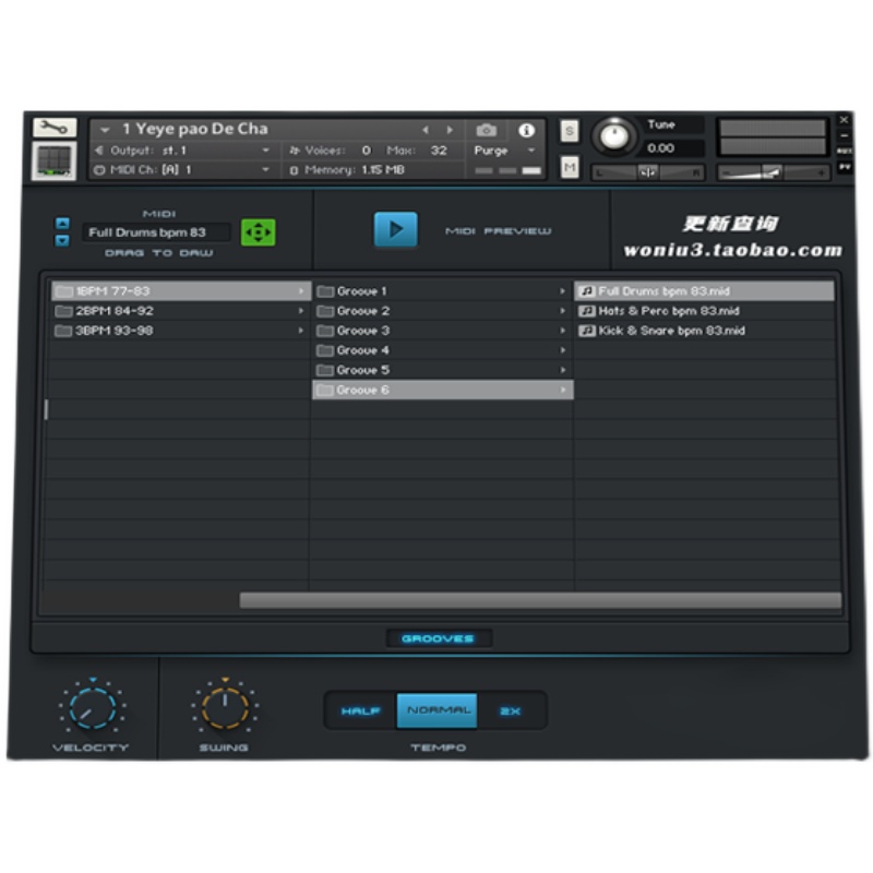 易氏嘻哈音源 编曲软音源音色库